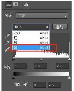 怎么改变蒙版，使用快速蒙版更换人物背景颜色图10