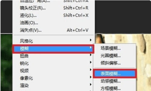 怎么让更清晰，图片怎么提高清晰度图12