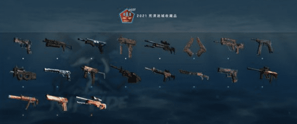 csgo大行动多长时间图1