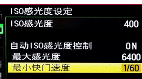 单反怎么调快门，单反相机光圈优先怎么调快门速度图6