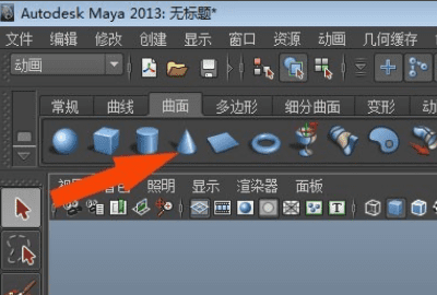 maya建模是什么，MAYA肌肉建模技巧图1