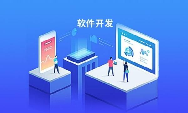 职校电脑专业什么是ui，计算机应用技术就业方向是什么图1