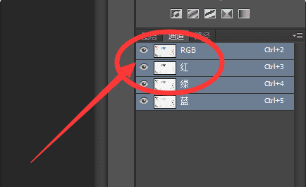 ps怎么调整通道，ps通道的修改怎么做图4