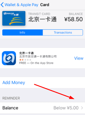 applepay怎么用，苹果pay怎么刷卡图11