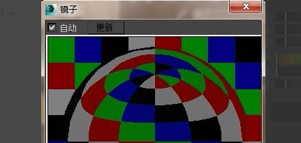 怎么样设置vr材质球，3dmax材质球默认改成vray图17