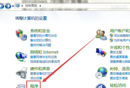 jpeg图像怎么打开，jpeg格式用什么软件打开图1