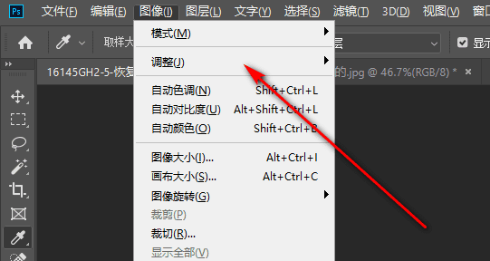 鱼网发黄怎么清洗，photoshop可选颜色在哪里图2