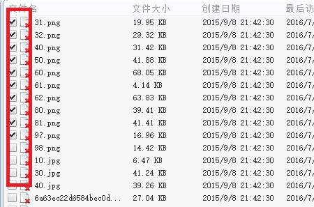 为什么相机里的照片突然不见了图6