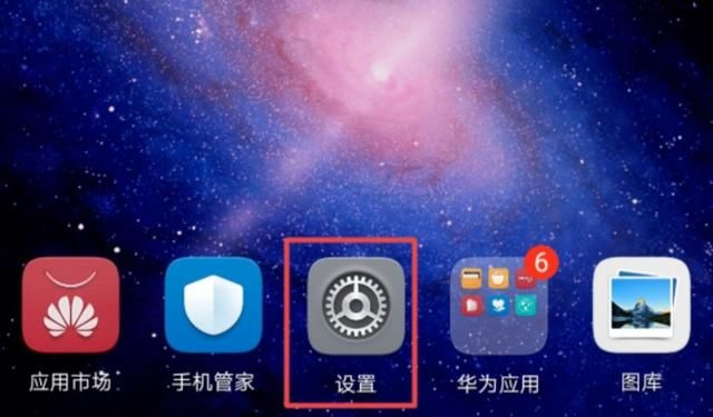 怎么查看的色彩模式图6