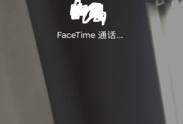 facetime怎么用，facetime怎么通话图7