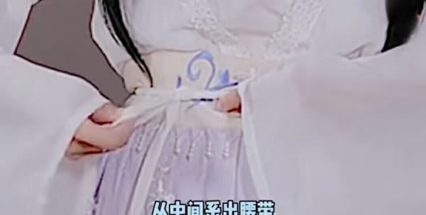 汉服裙子腰带系法，汉服腰带绳子怎么系图17