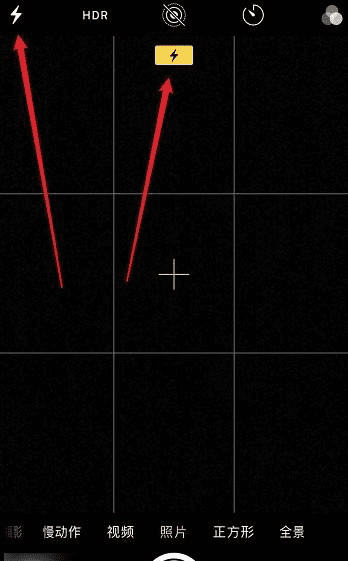 如何关掉相机闪光灯图6