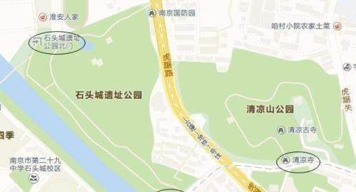 石头城又称什么，石头城是哪个城市的别称?图1