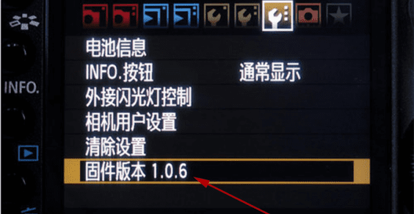 50d固件如何升级，佳能镜头固件升级详细步骤图5