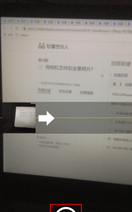 单反如何拍摄全景，佳能600d相机怎么把照片传到手机图5