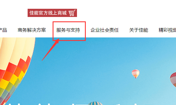 佳能70d怎么验机，佳能70d有人脸识别吗图3