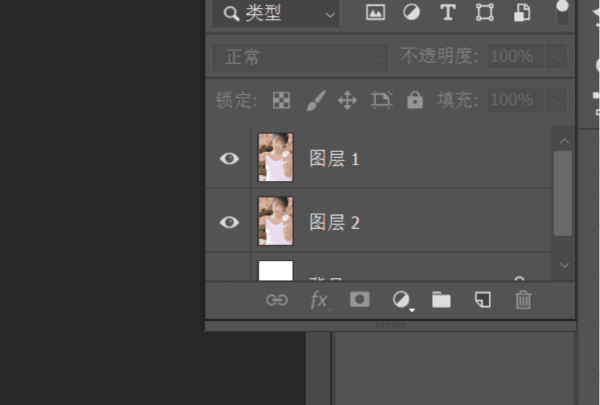 photoshop如何磨皮，ps磨皮教程三种方法图2