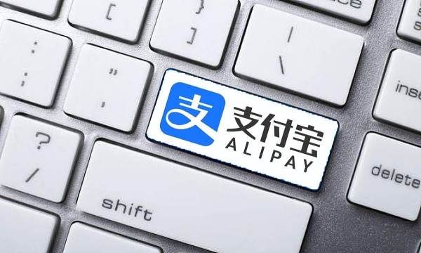 如何解除支付宝绑定的银行卡，支付宝怎么解除绑定的银行卡图1