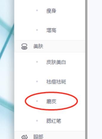 怎么把jpg转换成hdr，ipad怎么转换图片格式jpg图1