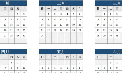 dd日mm月yy年什么意思，ddmmyyyy是什么日期格式图1