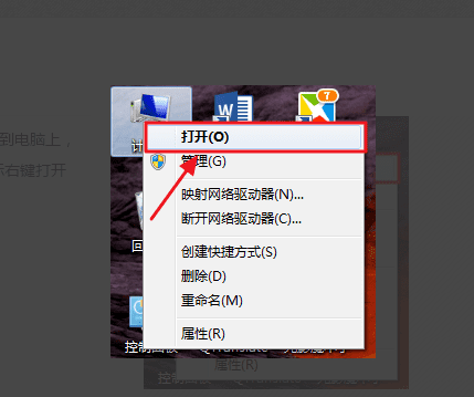 sd卡写有保护怎么格式化，写有保护的sd卡如何格式化手机图7