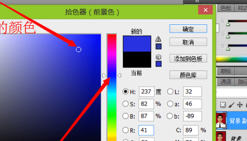 电子版证件照什么意思，电子版照片是啥意思啊图1