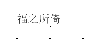 ps颜色格式在哪改，ps字体颜色怎么改渐变图10