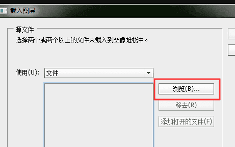 怎么把变成动画，动画效果怎么设置图10