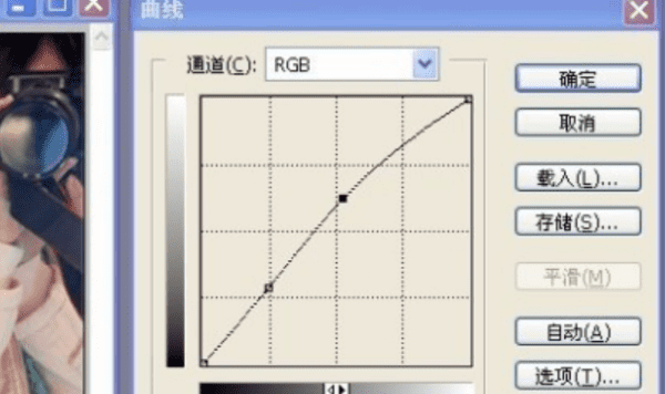 ps怎么让更有质感，怎么处理质感漆的污渍图1