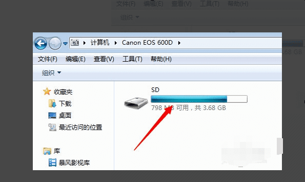 索尼照相机怎么连接电脑，索尼相机a7m3怎么链接电脑拍摄视频图4