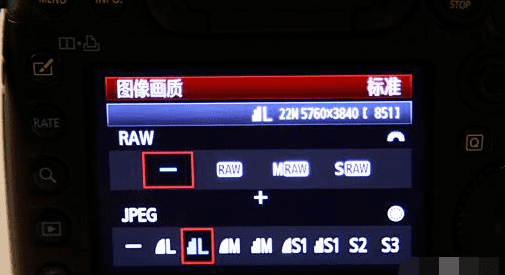 d7000怎么拍风景，尼康d7000使用教程图4