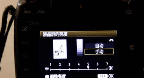 d7000怎么拍风景，尼康d7000使用教程图6