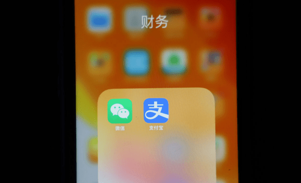 微信雷达加人有限制一天，微信一天能加几个好友不会被限制