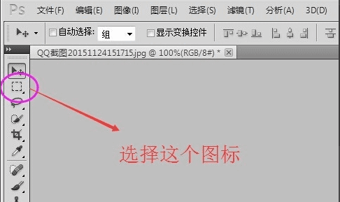 怎么样用ps修改上的数字，如何修改标注上面的数字图10