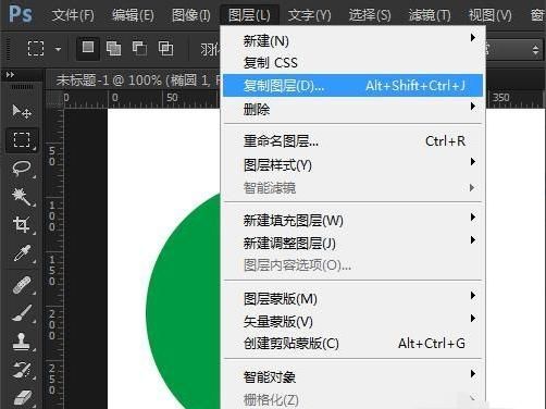 如何由通道转入图层图8