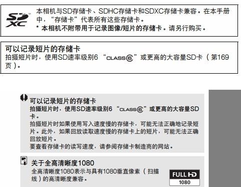 佳能650d怎么连拍，佳能60d高速连拍怎么设置图2