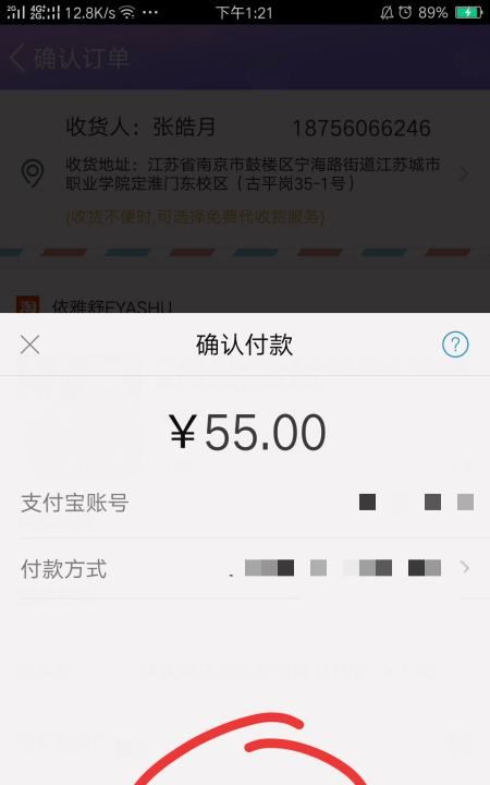 淘宝饰品怎么拍，淘宝网店玩具相片拍摄技巧是什么图4