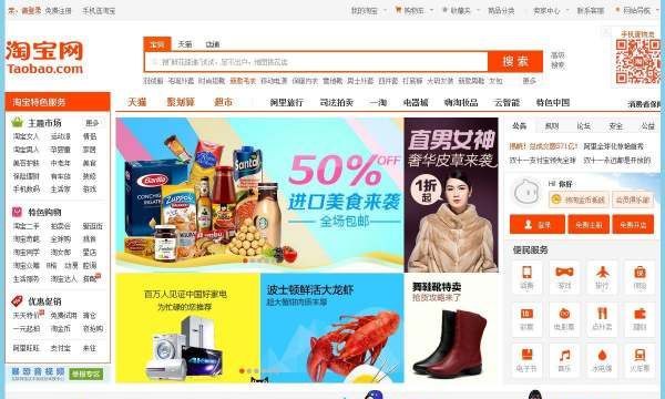 淘宝饰品怎么拍，淘宝网店玩具相片拍摄技巧是什么图6