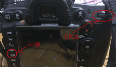 d7000iso怎么设置，尼康D7000怎么设置图3