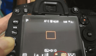 d7000iso怎么设置，尼康D7000怎么设置图5