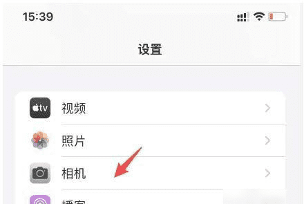 如何拍摄hdr照片，iphone如何拍摄hdr照片图1