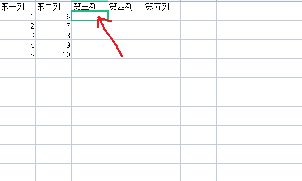 计算机和怎么操作，计算机如何操作打字图1