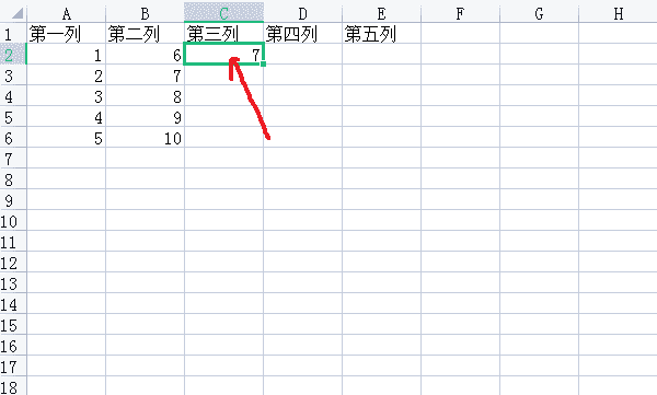 计算机和怎么操作，计算机如何操作打字图3