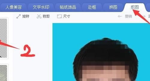 怎么把海水p蓝，美图秀秀怎么把海水变蓝色图2