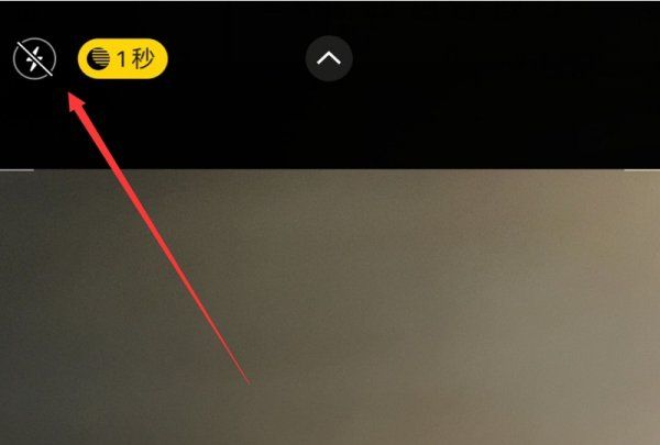 闪光灯如何使用，手机夜间照相怎样用闪光灯图3