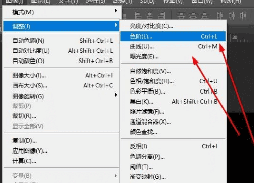 lightroom如何导到ps，raw文件怎么导入pr图9