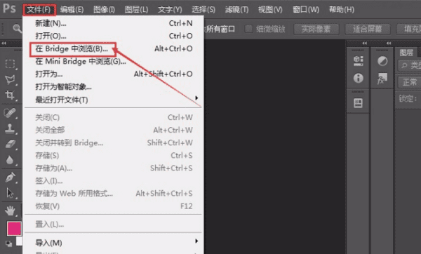 ps怎么查看快门次数，怎么查看照片的快门速度图2