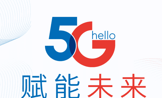 nova5pro是5g手机，华为nova5pro参数图1