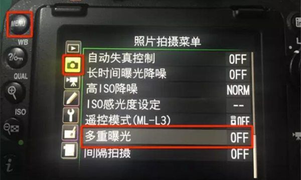 尼康d7000怎么测光，尼康d7000说明书电子版图7