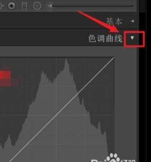 lr怎么拉曲线，lr怎么自定色调曲线图3